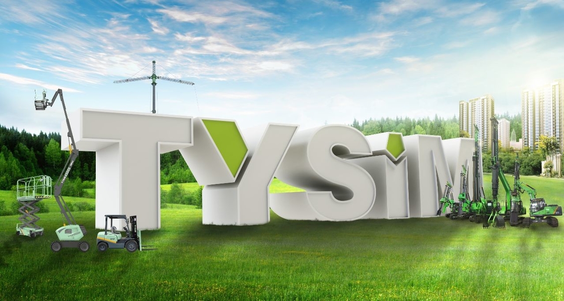 پمپ هیدرولیک