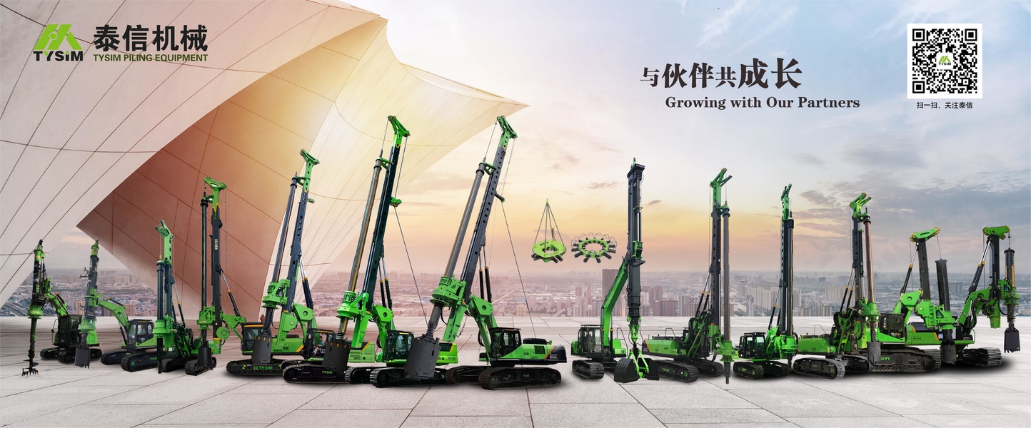 دستگاه دکل شمع سازی استفاده شده