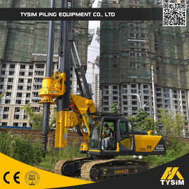 Kr90c با استفاده از دستگاه بتن ریزی پایه 318d ریگ دستگاه شمع کوچک سوراخ حداکثر.